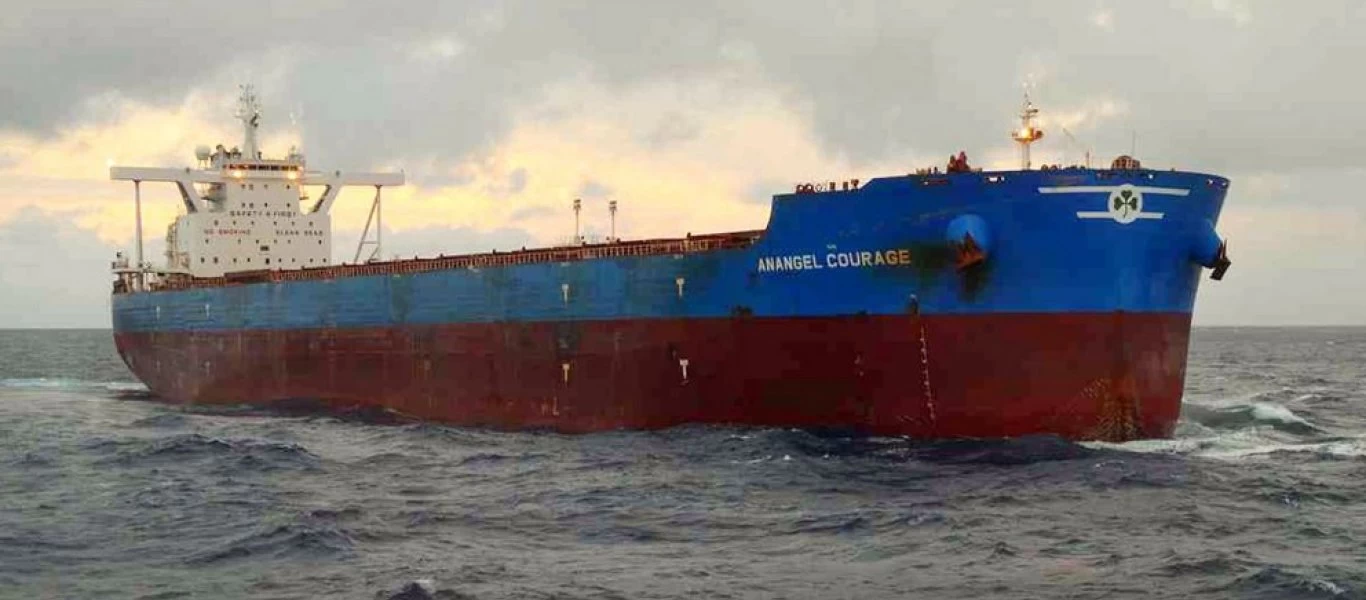 Ιαπωνία: Διαρροή πετρελαίου από φορτηγό πλοίο που προσάραξε σε λιμάνι